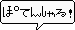 serif.gif(1089 byte)